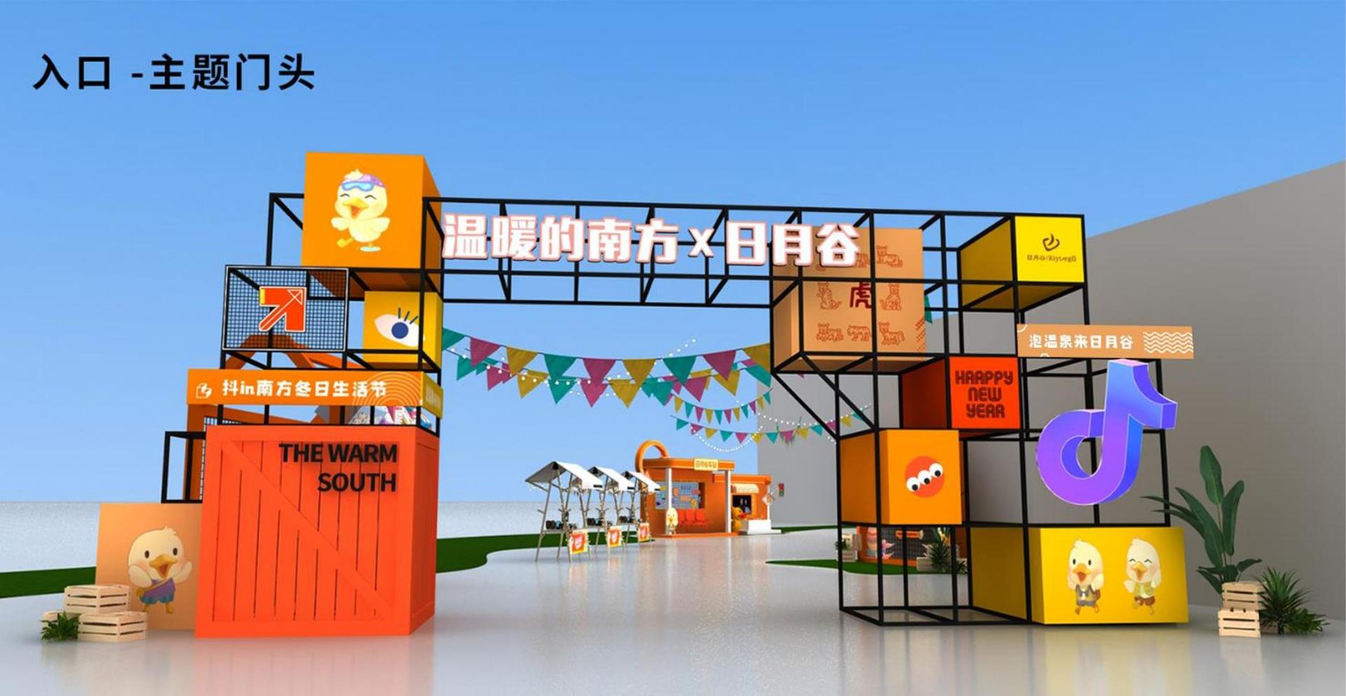 创想优选文化文化完成年度重点项目阶段性成果发布